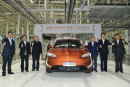 金康SERES两江智能工厂投产暨新电动汽车全球首发