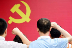 中共中央印發《中國共產黨黨員教育管理工作條例》