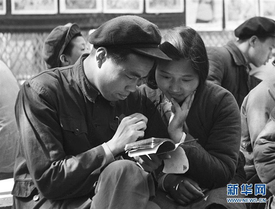 （壮丽70年·奋斗新时代——新中国峥嵘岁月·图文互动）（1）婚姻自己当家