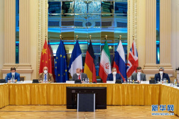 欧盟代表：伊核协议相关方维也纳会谈“接近达成协议”