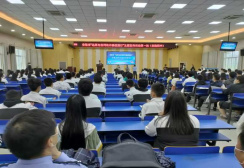 郵儲銀行湖北省分行開展防范非法集資宣傳月活動