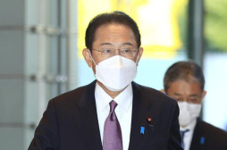 日本新任首相：应对新冠疫情等是政府当前要务