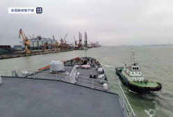 中國海軍啟運援助湯加救災物資