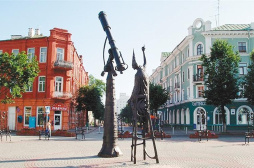 第39个！又添新友城 西安市与白俄罗斯莫吉廖夫市建立友好城市关系