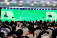 第二屆ECI國際綠色鄉村（中國·余村）創新論壇暨2023余村夢想大會舉行